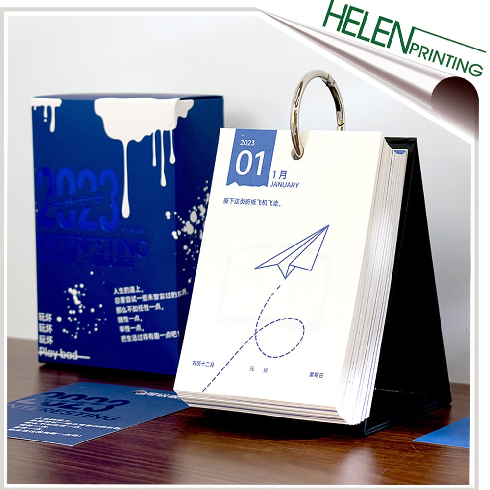 創(chuàng)意臺歷印刷